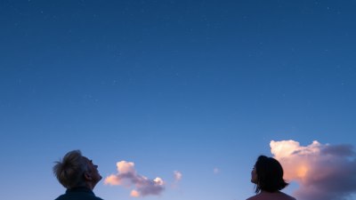 Какво означава, когато и двамата гледате към небето, но усещате различно