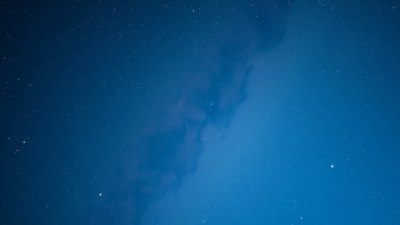 Как небето влияе на начина, по който се свързваме помежду си
