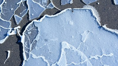 Когато увереността ви се топи по-бързо от леда на тротоара