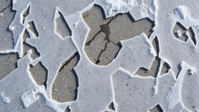 Защо бяхте сигурни, че това парче лед е „просто мокро“